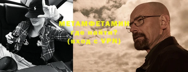 ешки Богородицк