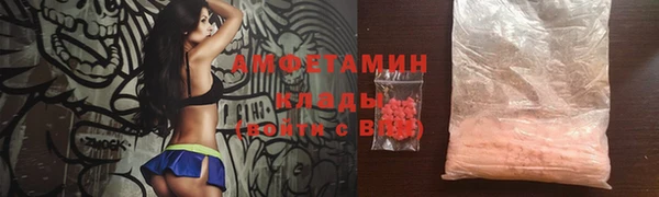 Альфа ПВП Белоозёрский
