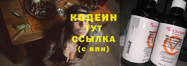 ешки Богородицк