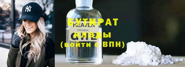 ешки Богородицк