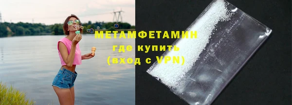мдпв Сосновка