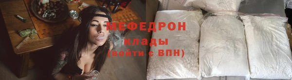 трава Пролетарск