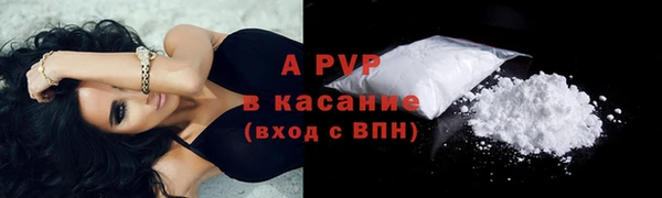 скорость Приозерск