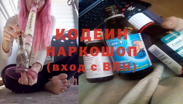 стаф Протвино