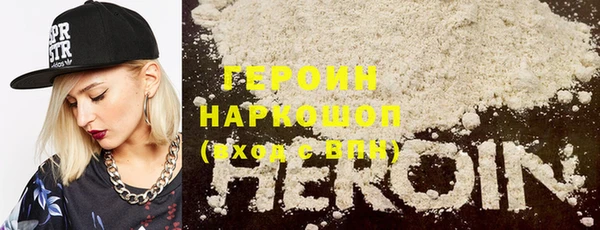 ешки Богородицк